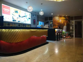 Гостиница Boston Hotel  Chiayi City